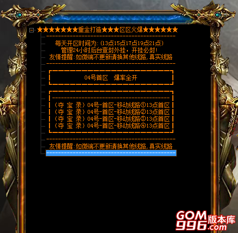 二.png