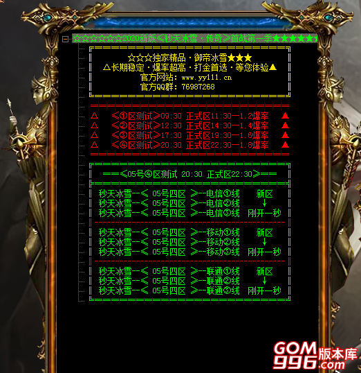 六.png