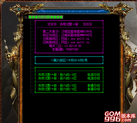 三.png