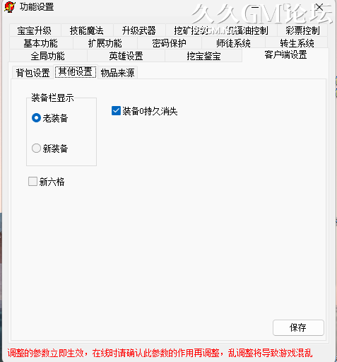 3.png